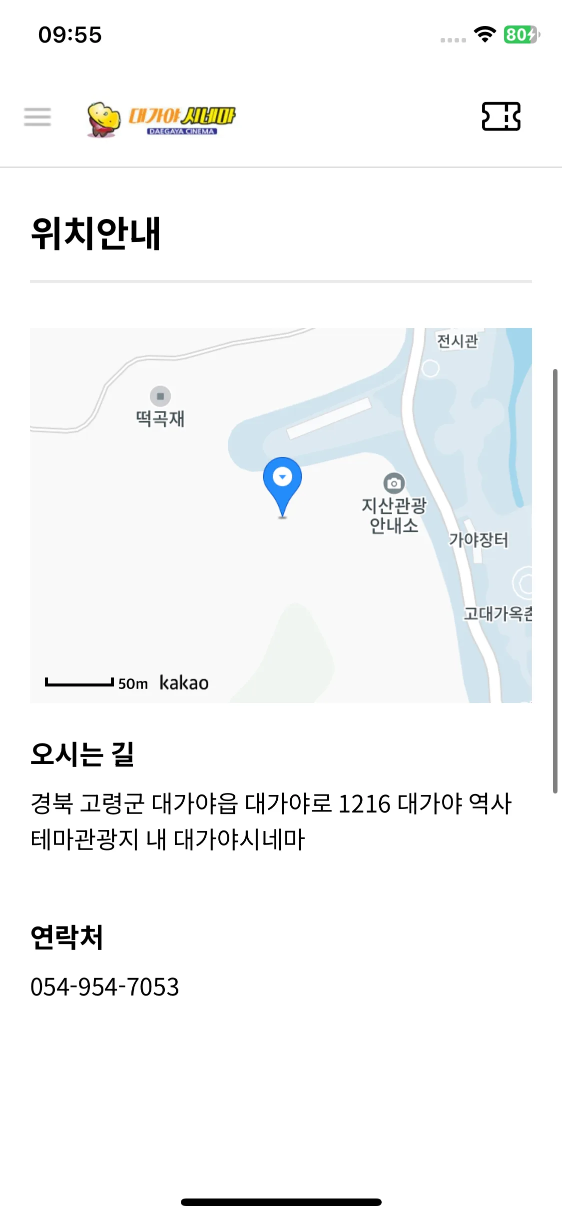 Test Image 1